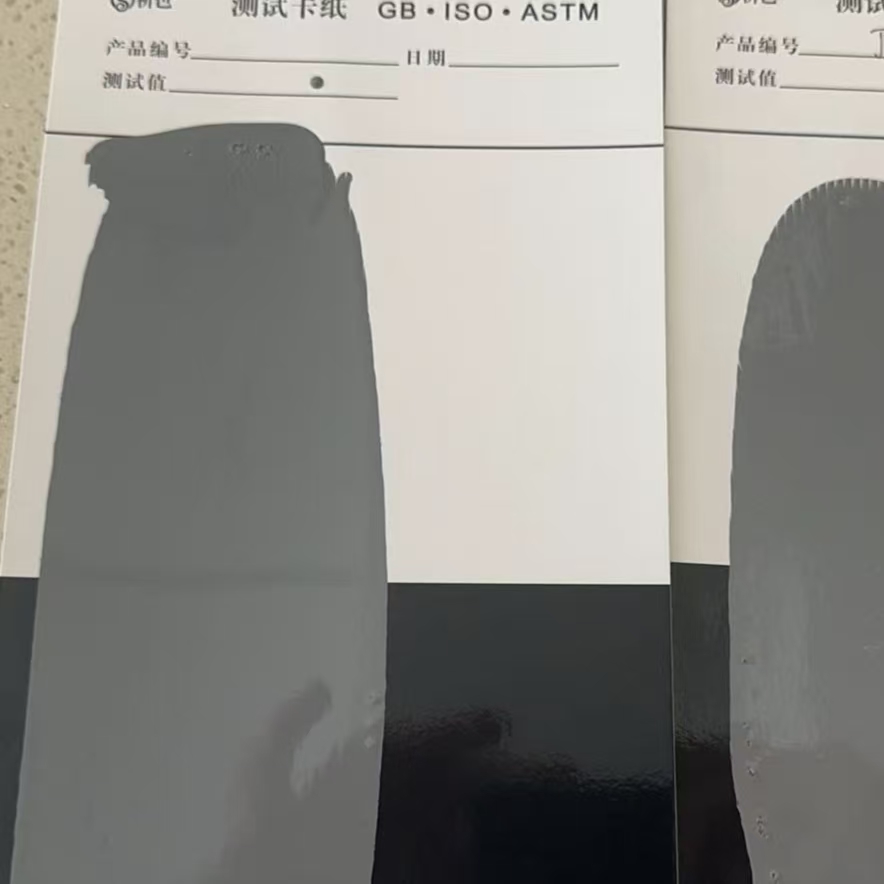 江汉混凝土防碳化防护涂料