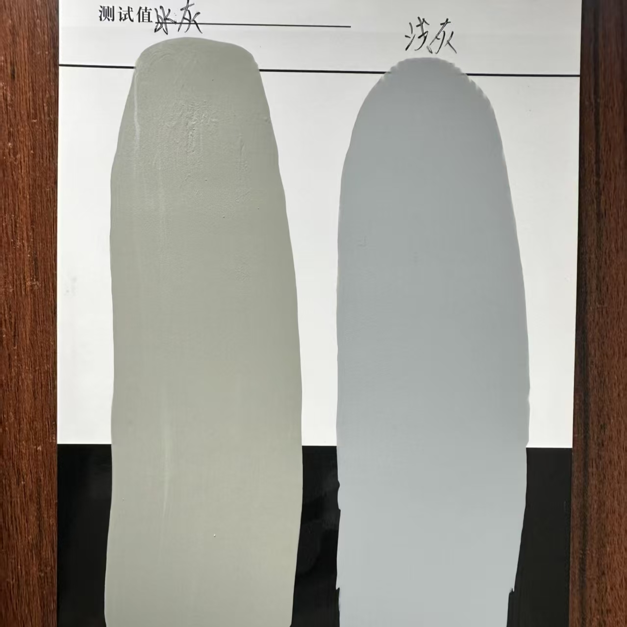 江汉水闸抗碳化耐磨涂料