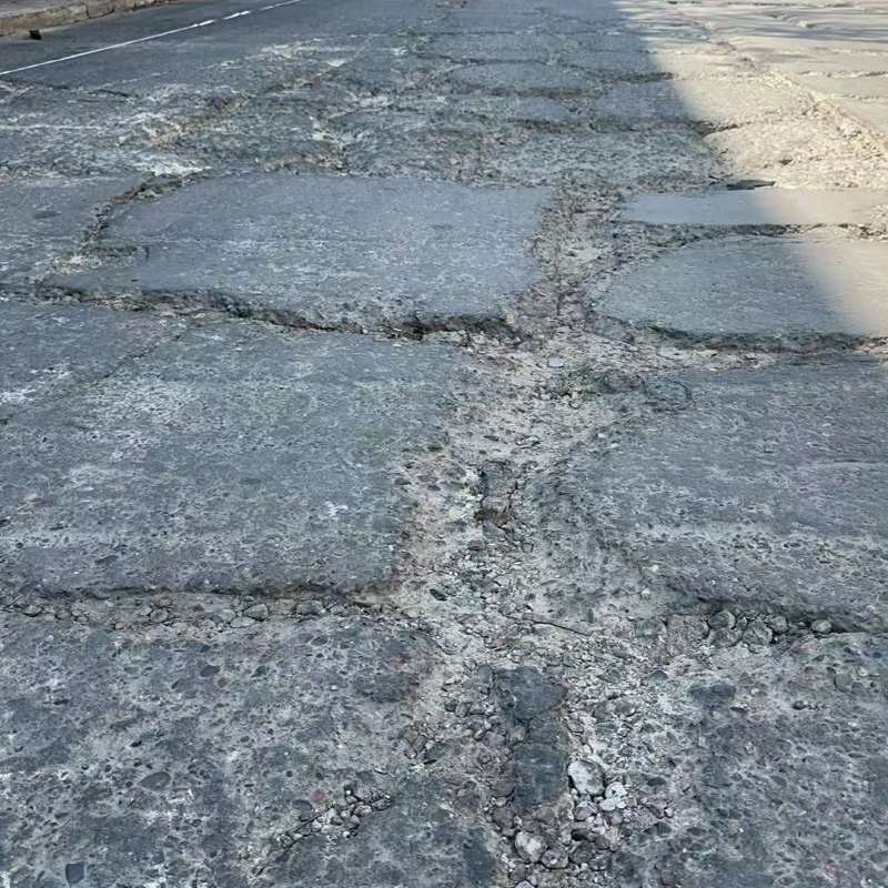 江汉路面起砂露石子修补料